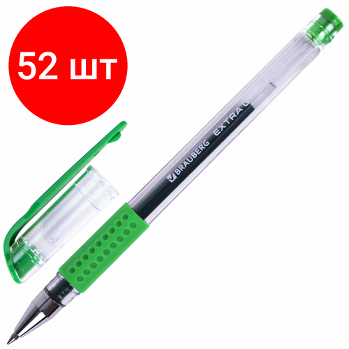 Комплект 52 шт, Ручка гелевая с грипом BRAUBERG EXTRA GT, зеленая, стандартный узел 0.5 мм, линия 0.35 мм, 143922