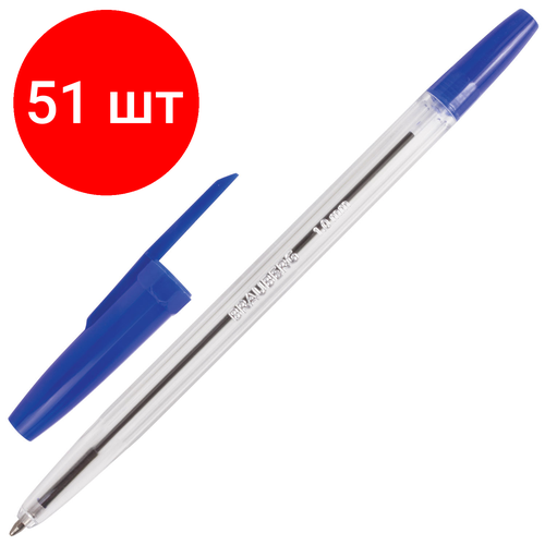 Комплект 51 шт, Ручка шариковая BRAUBERG Line, синяя, корпус прозрачный, узел 1 мм, линия письма 0.5 мм, 141097