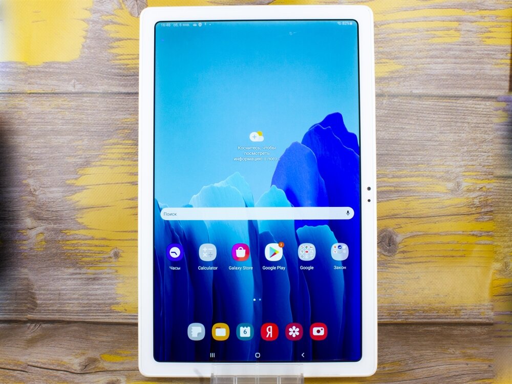 10.4" Планшет Samsung Galaxy Tab A7 10.4 2020, RU, 3/32 ГБ, Wi-Fi + Cellular, Android 10, серебристый