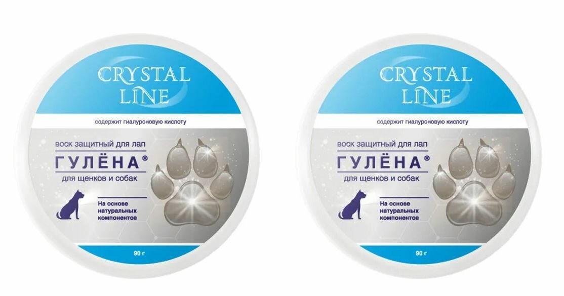 Apicenna Воск защитный для лап щенков и собак Crystal Line Гулёна, 90 г, 2 шт