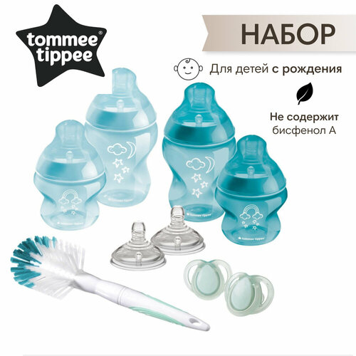 Набор для новорожденнго Tommee Tippee, Closer to nature, ujke, jq tommee tippee glass bottle clear closer to nature tt42243777 5 fl oz 150 ml
