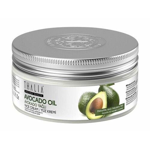 Увлажняющий крем для лица с маслом авокадо / Thalia Natural Beauty Avocado Oil Face Cream