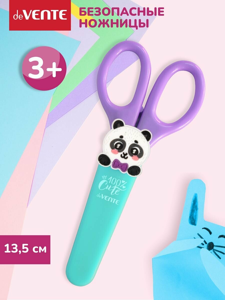 Ножницы детские 100% Cute. Panda, 13,5 см deVENTE - фото №7
