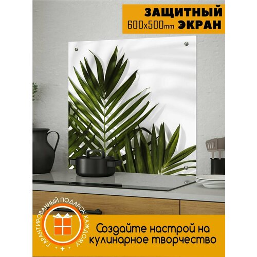 Фартук для кухни на стену 