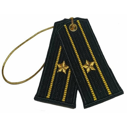 Вышитый брелок-погоны Капитан 3 ранга ВМФ