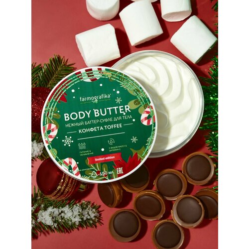 Farmografika баттер Toffee 400₽