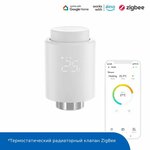 Термостатический клапан SONOFF TRVZB - ZigBee - изображение