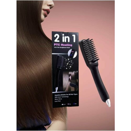 Расческа выпрямитель 90000₽