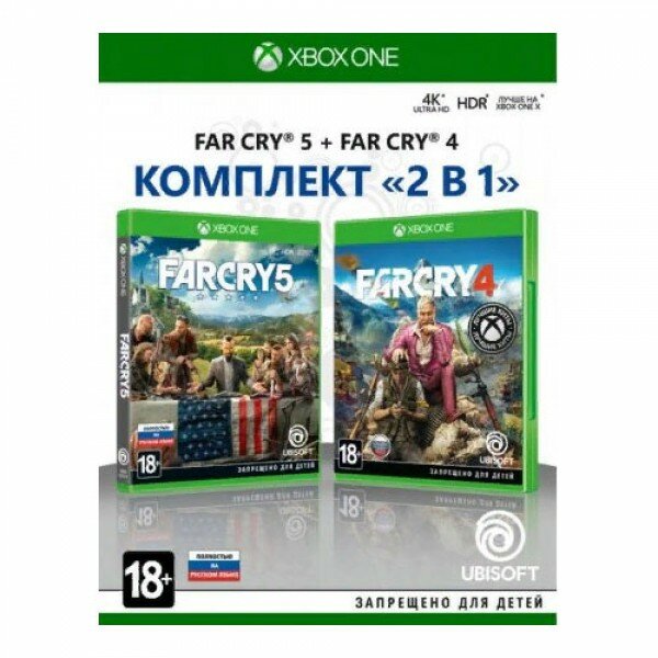 Cry 4 + Far Cry 5 (русская версия) (Xbox One/Series X)