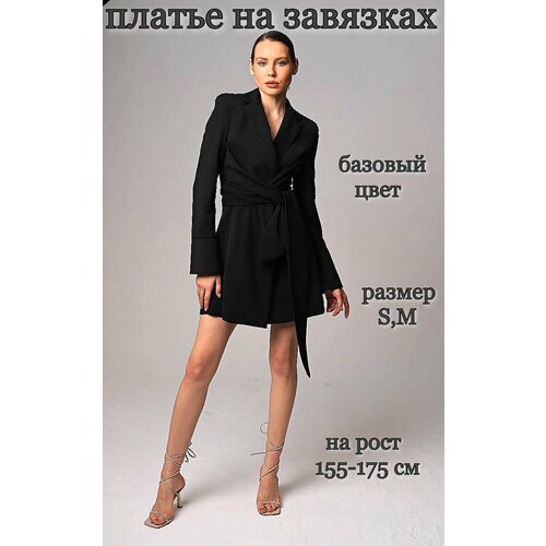 фото Платье размер s, черный нет бренда