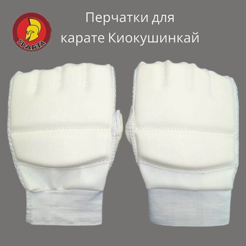 Изображение товара Перчатки для карате Киокушинкай Классик