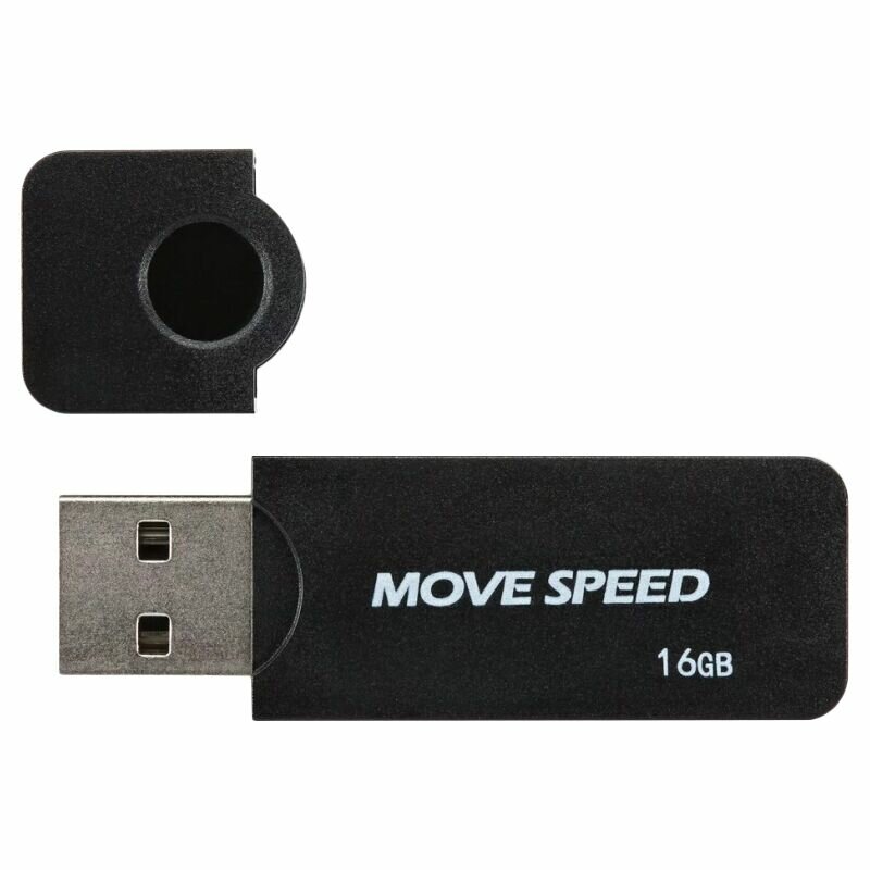 USB2.0 16GB Move Speed KHWS1 черный Move Speed 16GB KHWS1 (U2PKHWS1-16GB) - фото №13
