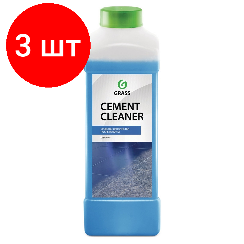 Комплект 7 штук Профхим послестрой кисл д/удал строй. смес Grass/Cement Cleaner1л