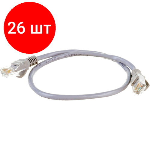 Комплект 26 штук, Патч-корд ExeGate (EX169509RUS) UTP-RJ45-RJ45-5e-0.5M-GY, UTP, серый OZ