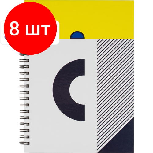 Комплект 8 штук, Бизнес-тетрадь Geometriс А5 80л, спираль, тв. перепл, клетка CBA5-80GM