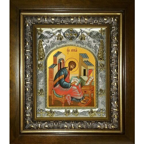 Икона Лука Апостол и Евангелист икона лука евангелист апостол размер 14 х 19 см