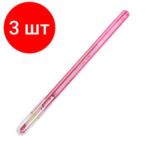 Комплект 3 штук, Ручка гелевая Pentel Hybrid Dual Metallic 1мм хамел роз+зелен&зол K110-DMPX pentel маркер кисть с подкачкой чернил dual metallic brush pink metallic pink
