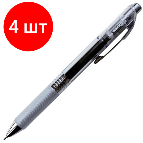 Комплект 4 штук, Ручка гелевая автомат. PENTEL Energel Infree 0.5мм чер, манжBLN75TL-AX