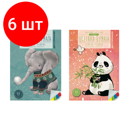 Комплект 6 наб, Набор бумаги цветной двусторонней А4 10л 20цв 2вида 11-410-296