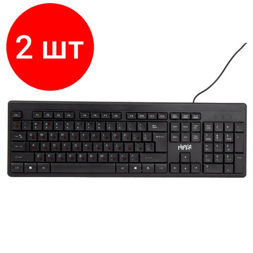 Комплект 2 штук Клавиатура Hiper OK-1100 черная USB 104 кн проводная 198300₽
