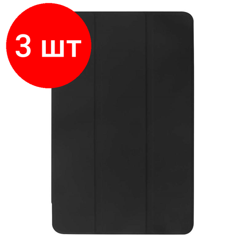 red line book type чехол для huawei honor 6с black Комплект 3 штук, Чехол для планшета Huawei Honor V6 10.4, Red Line, чер, УТ000022651