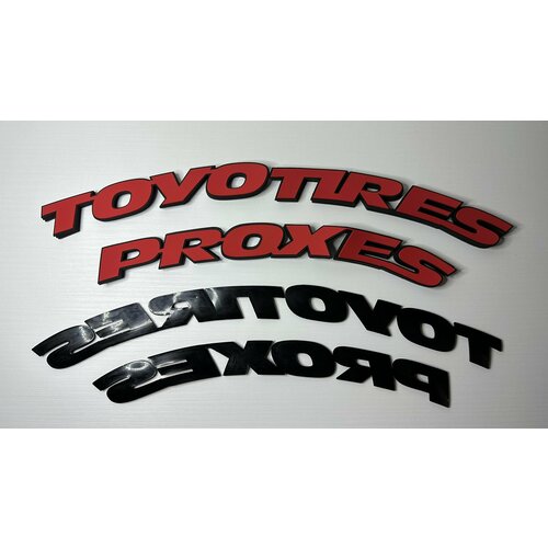Наклейки на шины TOYO TIRES красные. Клей в комплекте. Резиновые буквы для колес авто, надписи спортивные на диски и резину.