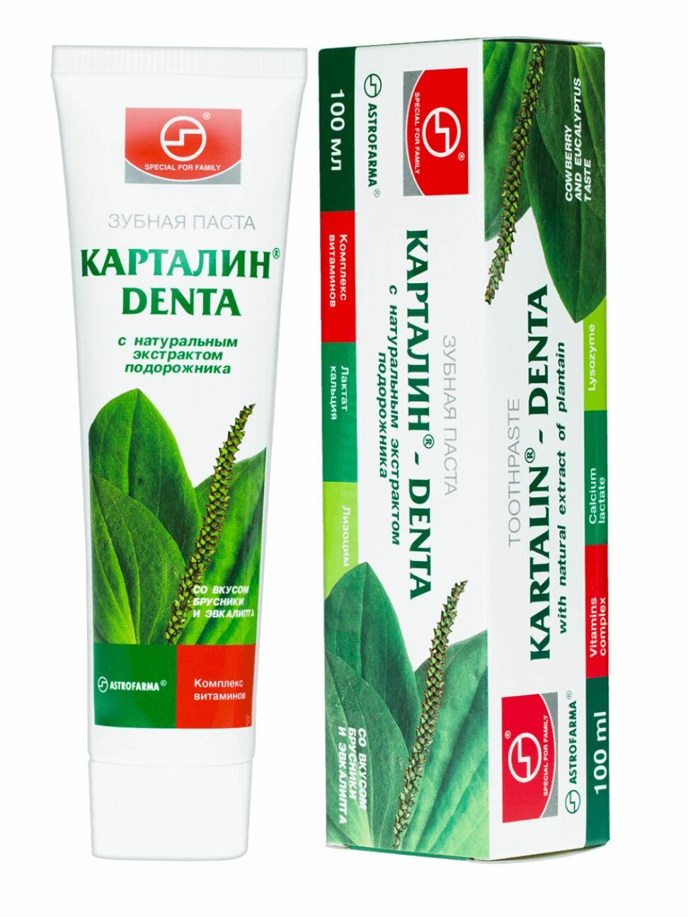 Карталин-denta паста зубная с натуральным экстрактом подорожника туба 100мл Астрофарма - фото №2