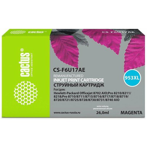 картридж cactus cs cz131 magenta Картридж Cactus Magenta (CS-F6U17AE)