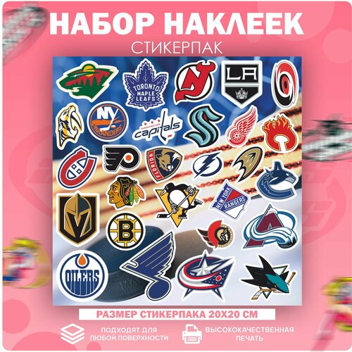 Стикеры наклейки на телефон команды nhl НХЛ