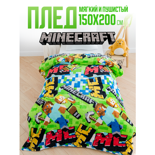 фото Плед 150х200 павлинка майнкрафт
