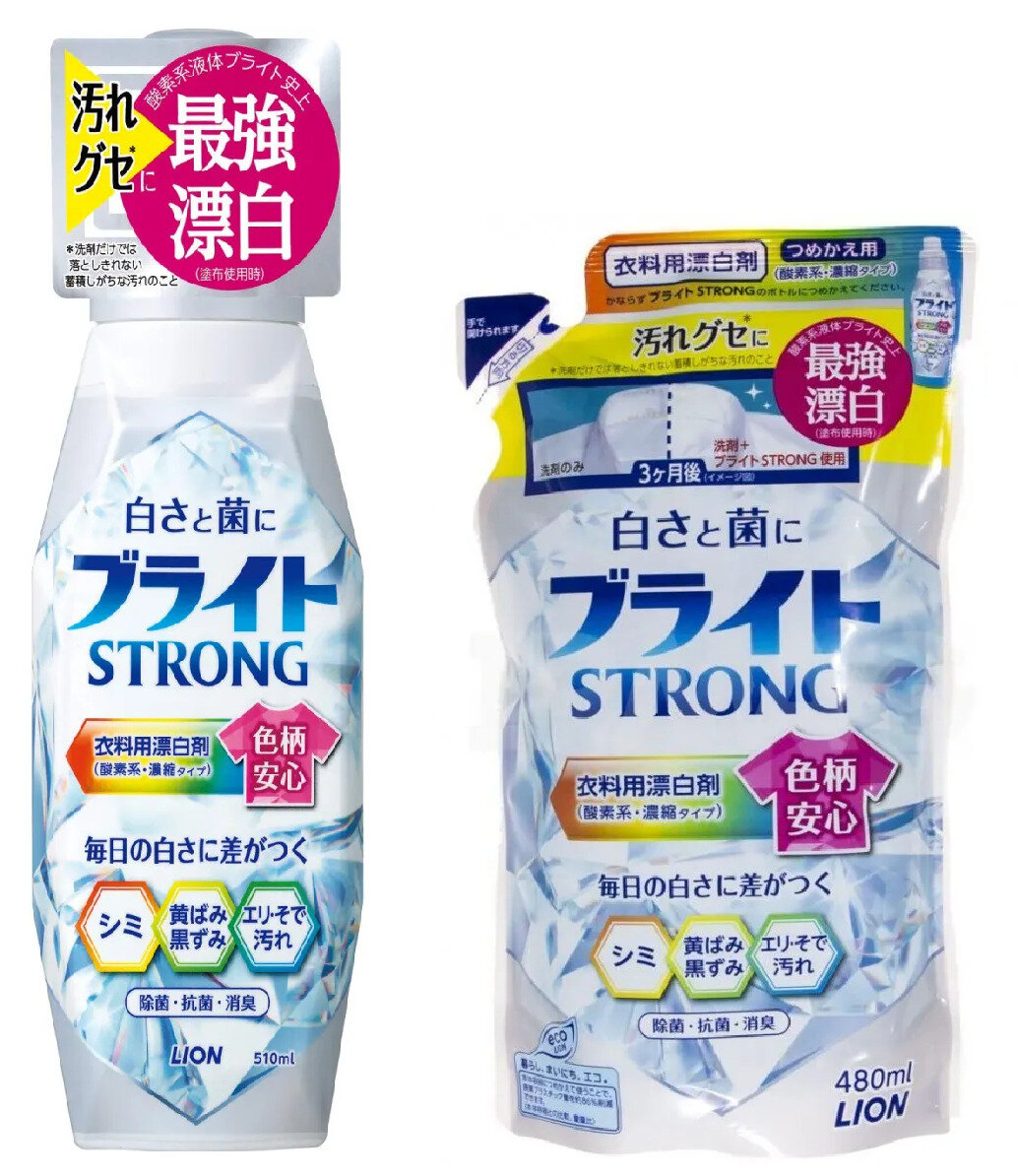 фото Отбеливатель LION кислородный Bright Strong