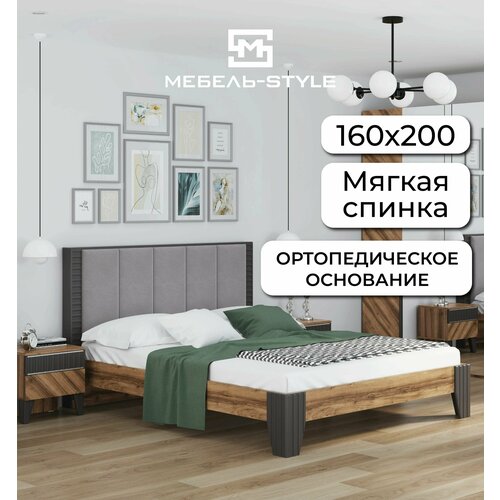 Двуспальная кровать 160х200 Моника Авелано с мягкой спинкой и ортопедическим основанием