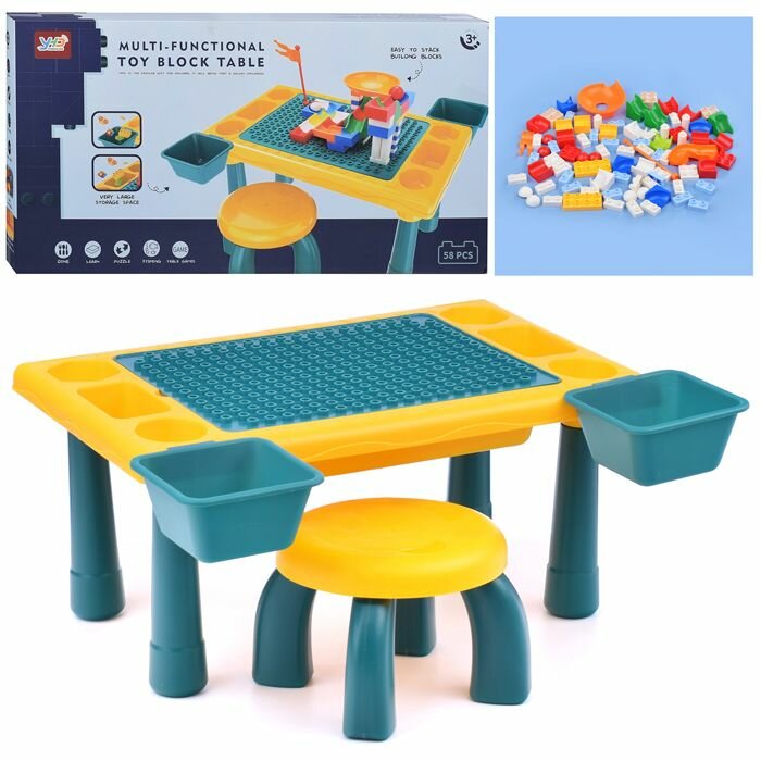 Конструктор Oubaoloon "Toy Block Table", со столом и стульчиком, 58 деталей, в коробке (669-28)