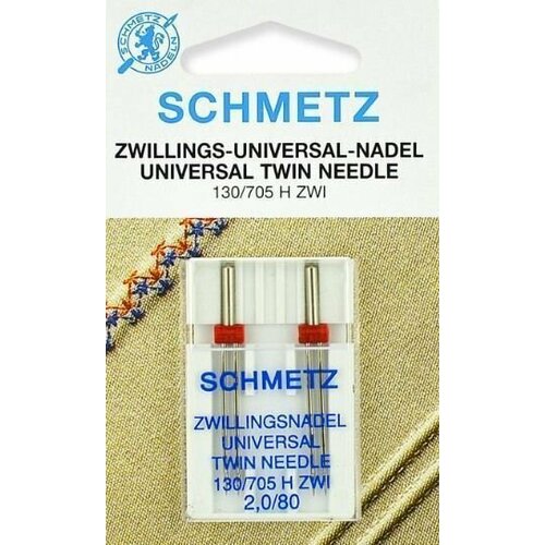 Иглы Schmetz двойные универсальные № 80/2 2 шт. 130/705H-ZWI