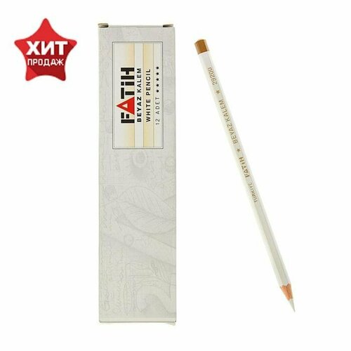 fatih карандаш специальный fatih портного нв белый Карандаш специальный Fatih портного НВ, белый (комплект из 24 шт)