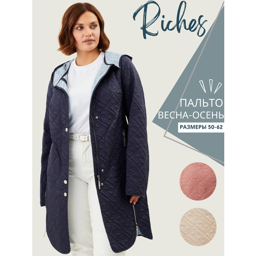 фото Парка riches, размер 50, синий