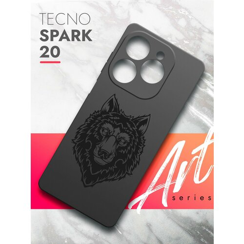 Чехол на Tecno Spark 20 (Техно Спарк 20) черный матовый силиконовый с защитой (бортиком) вокруг камер, Brozo (принт) Волк черный чехол для tecno spark 20c go 2024 pop 8 4g чехол для техно спарк 20 си техно спарк го 2024 техно поп 8 4 джи df tcase 34 black art237