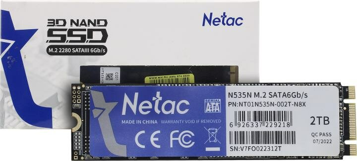 Внутренний SSD-накопитель Netac N535N 2TB M2 2280, SATA-III, 3D TLC, Черный NT01N535N-002T-N8X - фото №14