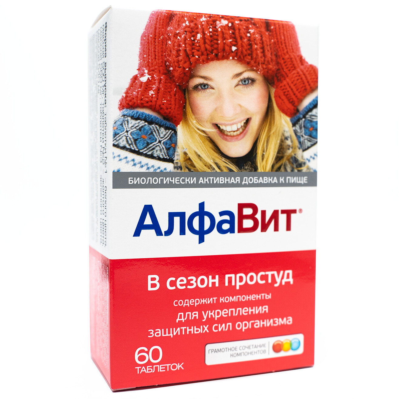 Картинки Алфавит в сезон простуд таб. 525мг №60