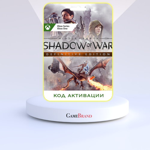 Игра Middle-earth: Shadow of War Definitive Edition Xbox (Цифровая версия, регион активации - Аргентина) city of gangsters shadow government дополнение [pc цифровая версия] цифровая версия