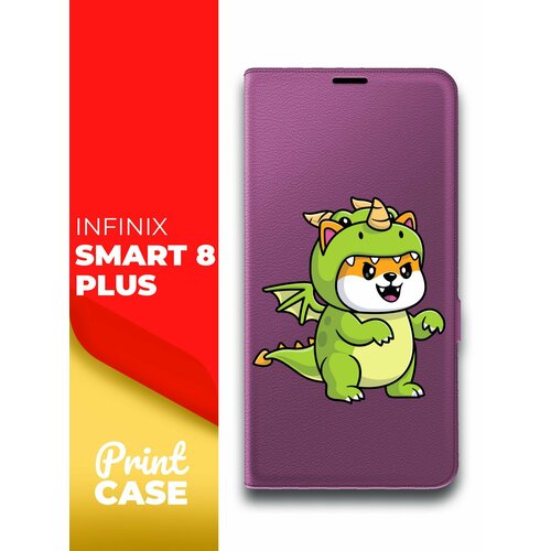 Чехол на Infinix Smart 8 Plus (Инфиникс Смарт 8 плюс) фиолетовый книжка эко-кожа отделение для карт и магнитами Book Case, Miuko (принт) Котик Дракон чехол на infinix smart 8 plus инфиникс смарт 8 черный книжка эко кожа подставка отделение для карт и магнитами book case miuko принт котик chill