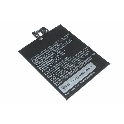 Аккумуляторная батарея L16D1P32 для Lenovo Phab 2 PB2-670N 3.82V 4050mAh чехол mypads fondina bicolore для lenovo phab 2 plus pb2 670m 6 4