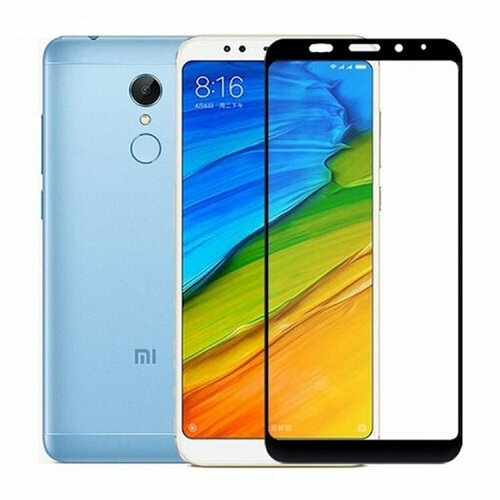 Защитное стекло Xiaomi redmi 5