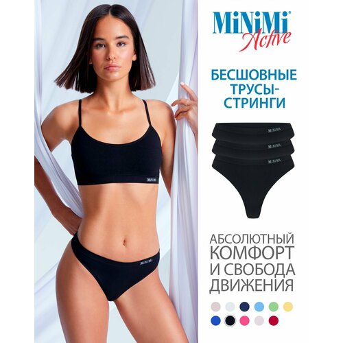 Трусы MiNiMi, 3 шт., размер 44/46 (S/M), черный