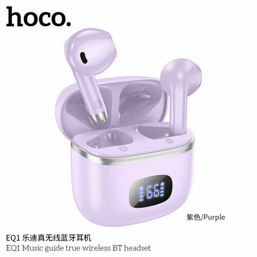 Беспроводные наушники Hoco EQ1 беспроводные наушники hoco e61 gorgeous business bluetooth 40 мач белый hands free