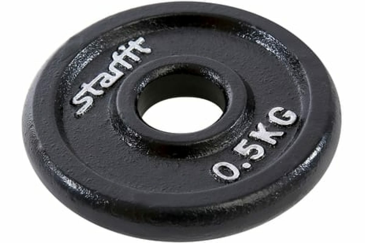 STARFIT Диск чугунный BB-204 0,5 кг, d=26 мм, черный. УТ-00018813