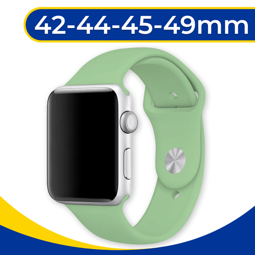 Силиконовый ремешок на Apple Watch 1-9, SE, Ultra 42-44-45-49 мм / Сменный браслет для март часов Эпл Вотч 1, 2, 3, 4, 5, 6, 7, 8, 9 и СЕ / Зеленый