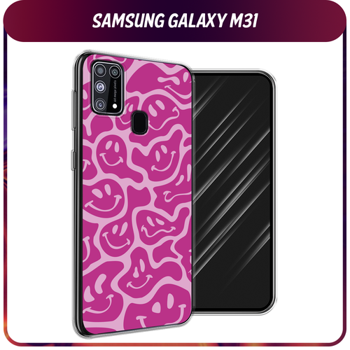 Силиконовый чехол на Samsung Galaxy M31 / Самсунг Галакси M31 Расплывчатые смайлики розовые чехол накладка vixion силиконовый для samsung galaxy m31 самсунг галакси m31 авокадо с ручками