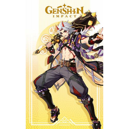 Большой постер Геншин Итто 1м*60 Genshin