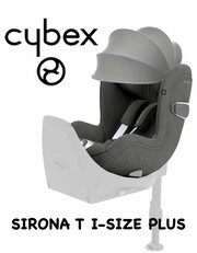 Автокресло Cybex Sirona T i-size Plus (mirage grey)